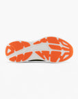 EA7 Nitro Wave Running Sneakers | LEVISONS